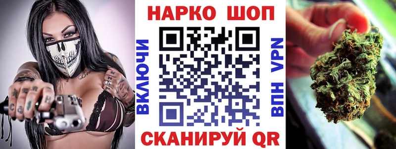 Сколько стоит Жирновск Гашиш  Cocaine  Меф  Псилоцибиновые грибы  Канабис 