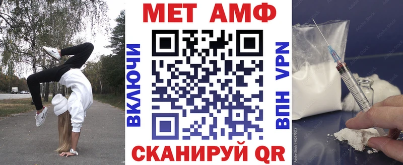 магазин    дарк нет какой сайт  Amphetamine VHQ  Жирновск 