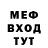 Конопля Ganja MissAlisa