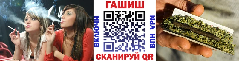 мега онион  Жирновск  ГАШ Изолятор  что такое наркотик 