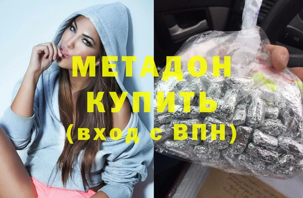 марихуана Алзамай