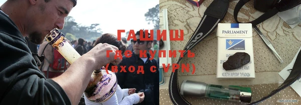 марихуана Алзамай