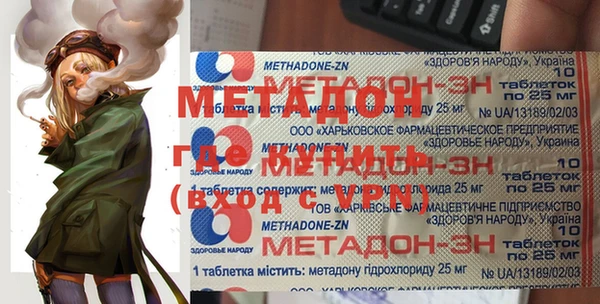 кокс Алексин