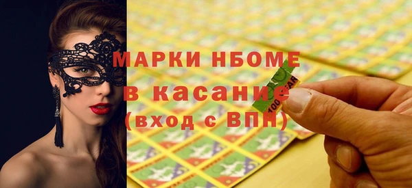 кокс Алексин