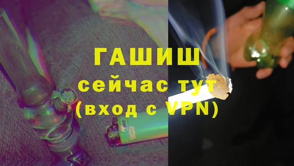 марихуана Алзамай