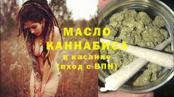 тгк Алексеевка