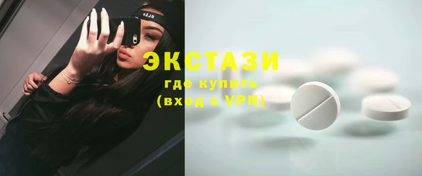 тгк Алексеевка