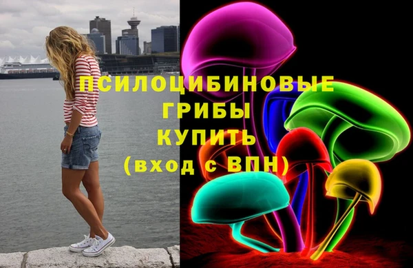 марихуана Алзамай