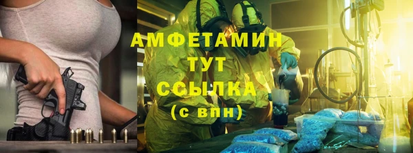 марихуана Алзамай