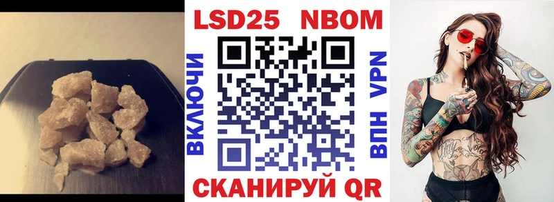 blacksprut Жирновск LSD-25 экстази кислота как найти наркотики