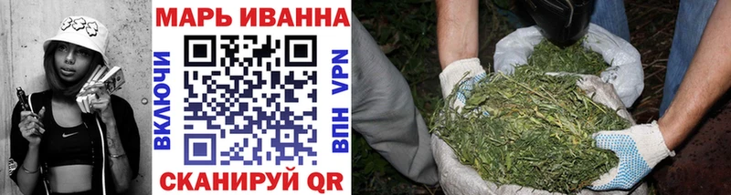 Шишки марихуана White Widow  mega как зайти  Жирновск 